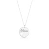 Engraved Disc Necklace | 14K White Gold