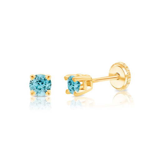 14K Yellow Gold Birthstone Heart Screw Back Stud Earrings 5mm - Walmart.com