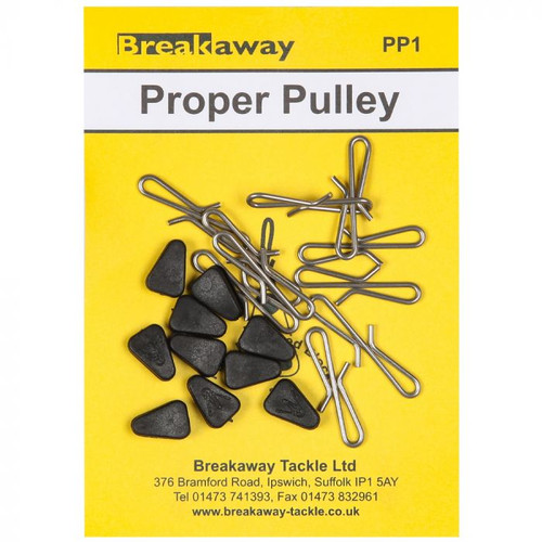 Breakaway Proper Pulley