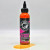 Holy Mackerel Mackerel 'n' Squid Oil