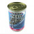 Bait-Tech Super Seed Hemp 350g