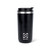 Sonik Sizzla Thermal Mug Tall