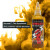 Fjuka Sensate Fish Accelerant Bait Dyes - Yellow Fjuka Sensate Fish Accelerant Bait Dyes - Yellow