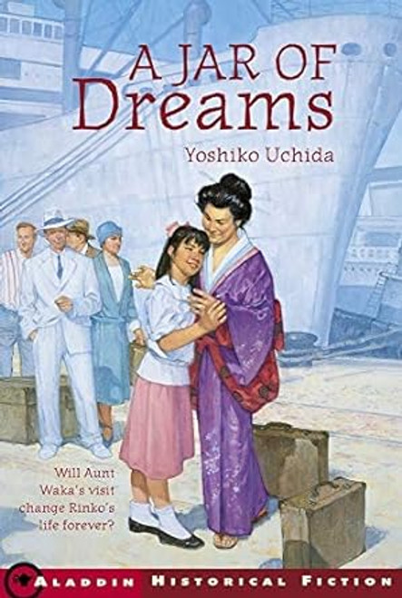 A Jar Of Dreams Novel Text