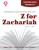 Z For Zachariah Novel Unit Teacher Guide PDF Download