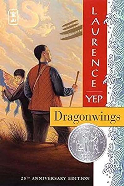 Dragonwings Novel Text