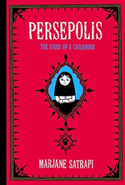 Persepolis: The Story Of A Childhood Novel Text