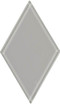 UBC 4.5 inch Glass Diamond Tile Whisper Gray