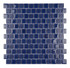 Serenity Blue 1 x 1 NV0001 offset glass mosaic tile