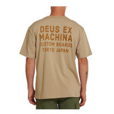 T-SHIRT SLICKS BEIGE