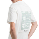 T-SHIRT RELAXED FIT CON STAMPA M3036 WHITE