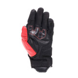 GUANTI REACTO CARBON SHORT B78