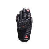 GUANTI REACTO LADY 41R