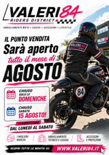AUGUST CALENDAR V84
