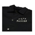 GIACCA WORKSHOP COACH BLACK