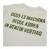 T-SHIRT HEMLOCK WHITE