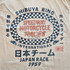 T-SHIRT SPEEDWAY WHITE