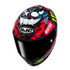 CASCO RPHA1 V2 CARBON FUNKY DIABLO MC8