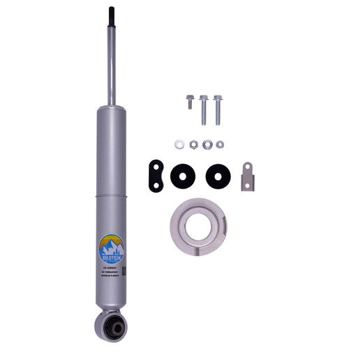 Rear Suspension Shock Absorber | BIL24-320221