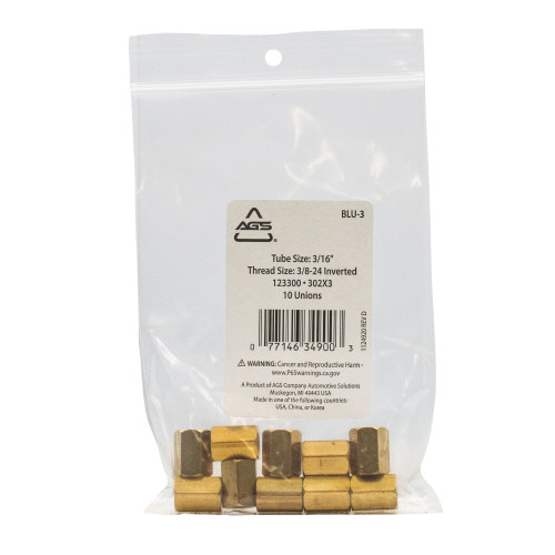 Brass Brake Line Union, 3/16 (3/8-24 Inverted) | AGSBLU-3