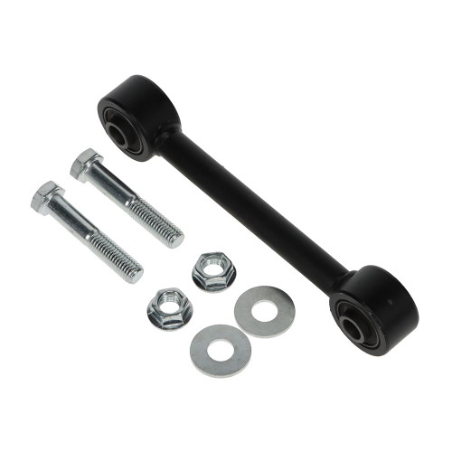 Front Stabilizer Bar Link | ACD45G0240