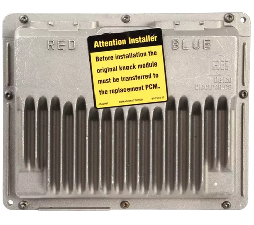 Engine Control Module | ACD218-12286