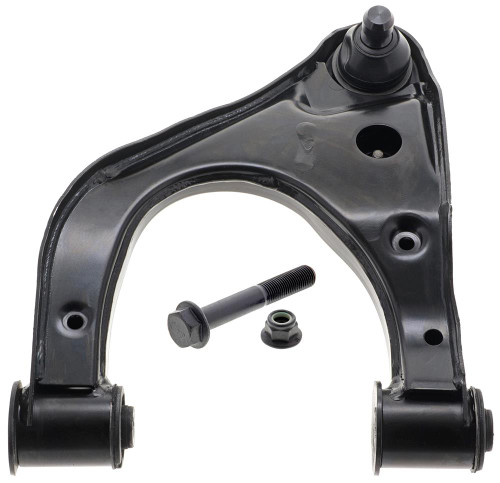 Rear Suspension Upper Control Arm and Ball Joint Assembly | ACDMS301100