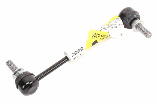 Rear Suspension Stabilizer Shaft Link | ACD20985982