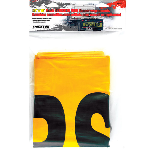 84" X 18" Oversized Load Banner W/ Grommets | 35405305