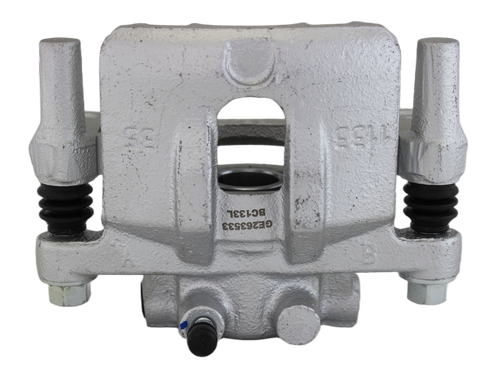 New Rear Right Disc Brake Caliper - Zinc Plated | GEOC63533