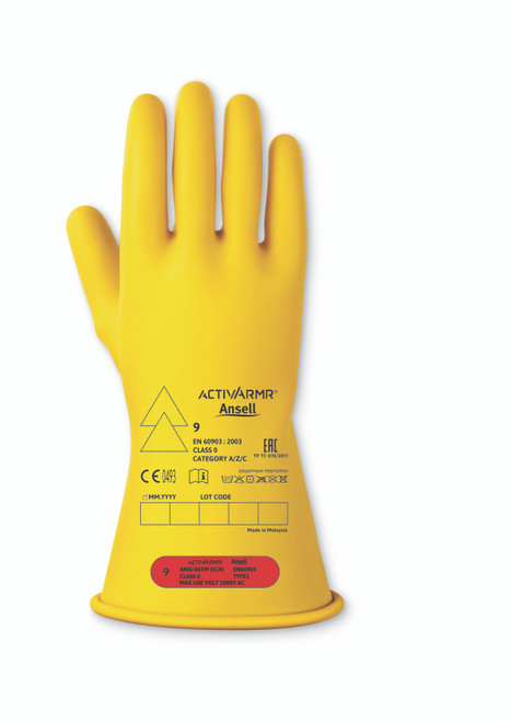 Activarmr Rig Class 0 11" Yellow | ASLRIG011Y