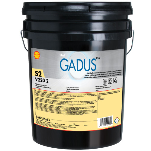 Gadus S2 V220 2 | SHL550026815