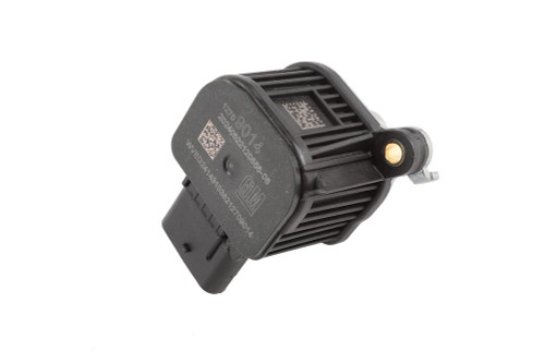 Camshaft Position Actuator | ACD12709014