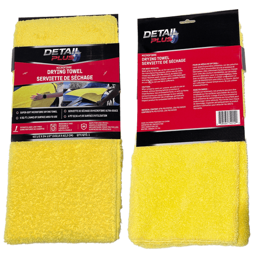 Microfibre Drying Towel | 1DP2504