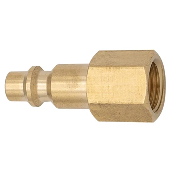 1/4" Brass Industrial Nipple With 1/4" Female Pipe (NPT) Thread | GLSCP20B