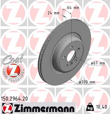 Coat Z Brake Rotor | ZIM150.2964.20