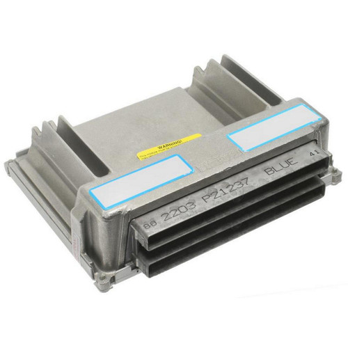 Engine Control Computer | BSEECC16242MU