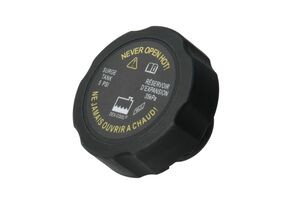 Coolant Cap | UROGM0613026