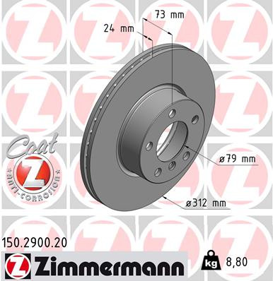 Coat Z Brake Rotor | ZIM150.2900.20