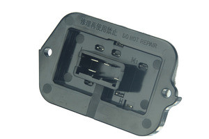 Blower Motor Resistor | UROHA0616727