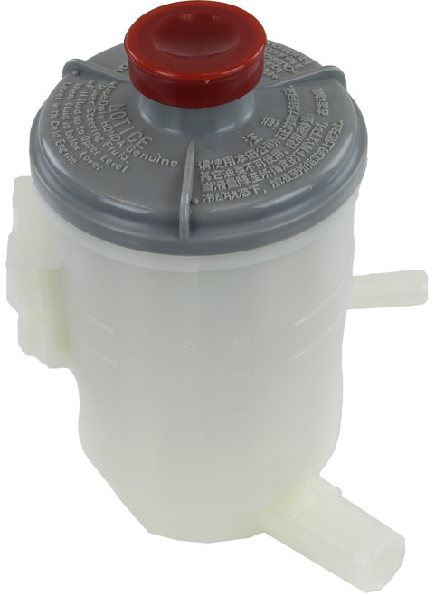 New Steering Fluid Reservoir | AAERES-0065