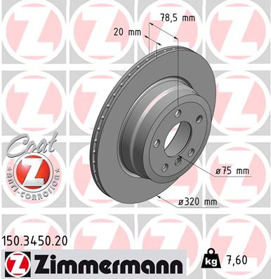 Coat Z Brake Rotor | ZIM150.3450.20