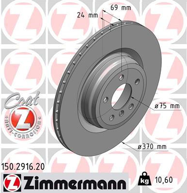 Coat Z Brake Rotor | ZIM150.2916.20