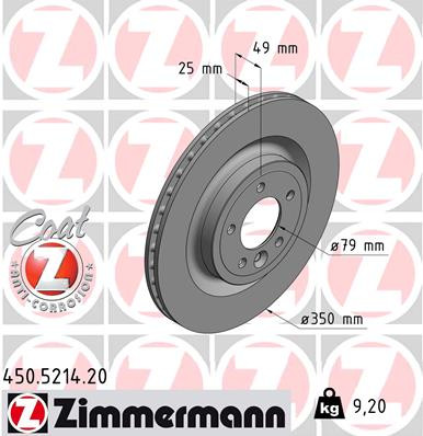 Coat Z Brake Rotor | ZIM450.5214.20