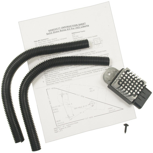 Engine Cooling Fan Module | BWDR4827