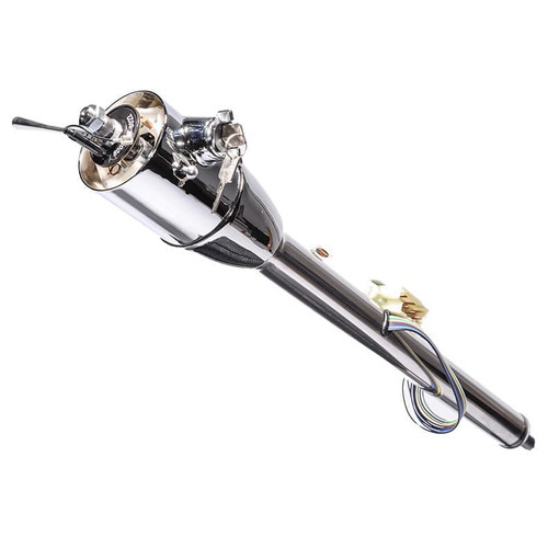 GM Key Classic Bell Floorshift Column: 1"-48, 33" length, Polished | FLAFR30002SS
