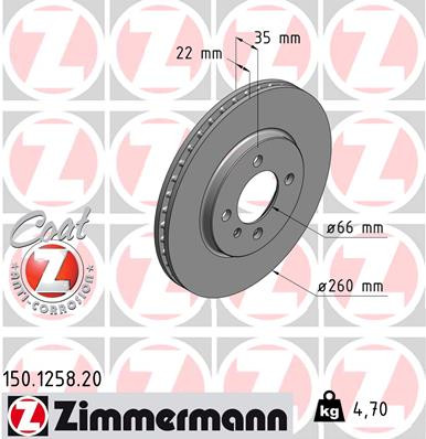 Coat Z Brake Rotor | ZIM150.1258.20