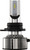 Ultinon Essential LED 9012 - Qty 2 | PHI9012UELED
