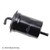 Fuel Filter | BEC043-1026
