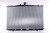 Radiator w/Integrated Transmission Oil Cooler | NIS646836
